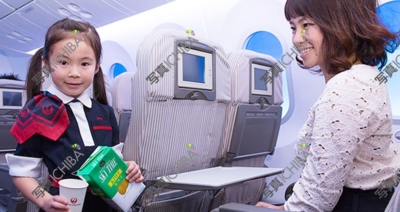 img_cabin_attendant_01