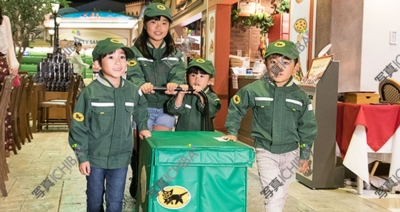 img_delivery_staff_01