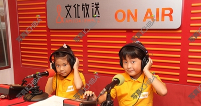 img_director_announcer_01